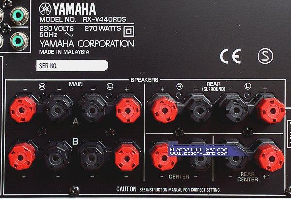 Yamaha RX-V440RDS, фото 7