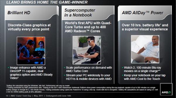 AMD Llano Tech Day:, фото 7