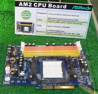 AMD на CeBIT 2006. Часть 1., фото 18