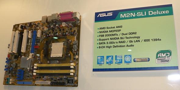 AMD на CeBIT 2006. Часть 1., фото 20