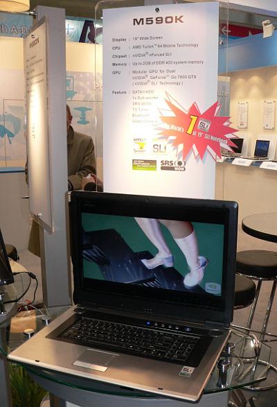 AMD на CeBIT 2006. Часть 2., фото 23