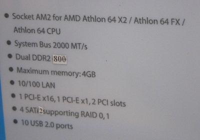 AMD на CeBIT 2006. Часть 1., фото 19