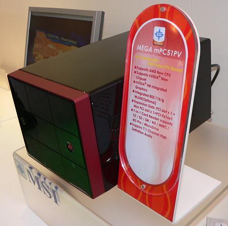 AMD на CeBIT 2006. Часть 2., фото 21