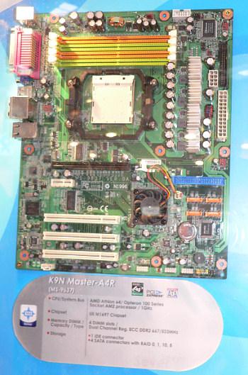 AMD на CeBIT 2006. Часть 2., фото 15