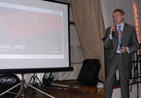 Пресс-конференция AMD Digital World, фото 15