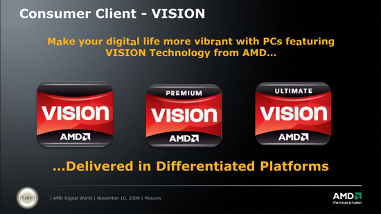 Пресс-конференция AMD Digital World, фото 8