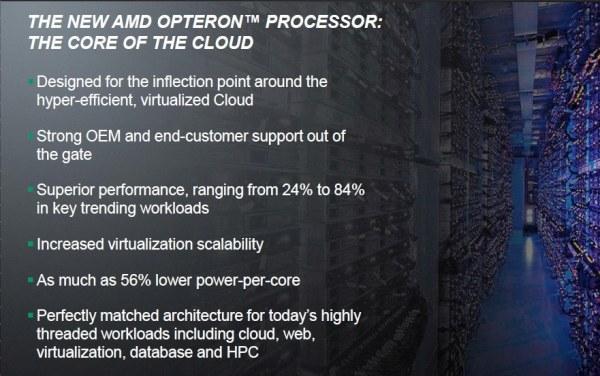 &laquo;Облачная&raquo; презентация 16-ядерных процессоров AMD Opteron, фото 26