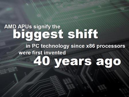 AMD Llano Launch:, фото 6