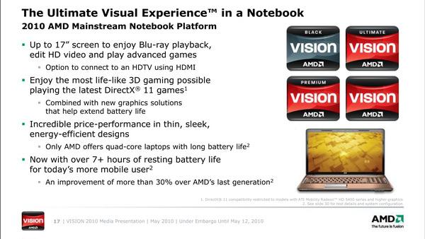 AMD Vision 2010 — презентация обновленной платформы Vision в Каннах, фото 12
