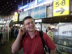 Путешествие в тропическое царство Дракона: знакомство с Foxconn и Computex'2005., фото 3