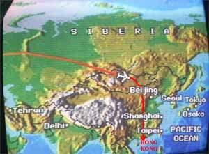Путешествие в тропическое царство Дракона: знакомство с Foxconn и Computex'2005., фото 7