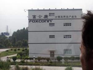 Путешествие в тропическое царство Дракона: знакомство с Foxconn и Computex'2005., фото 23