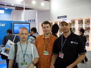 Computex-2007, Фоторепортаж, часть 1, фото 8