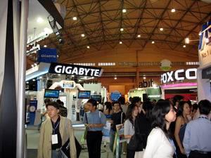 Computex-2007, Фоторепортаж, часть 1, фото 10