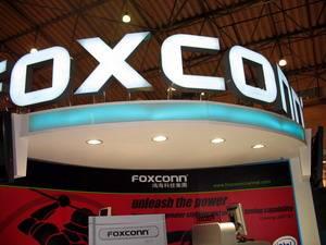 Computex-2007, Фоторепортаж, часть 1, фото 51
