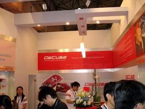 Computex-2007, Фоторепортаж, часть 1, фото 65