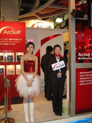 Computex-2007, Фоторепортаж, часть 2, фото 15