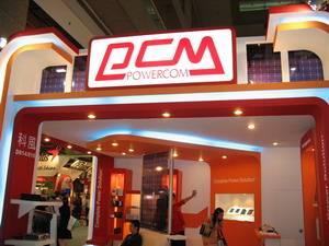 Computex-2007, Фоторепортаж, часть 2, фото 9