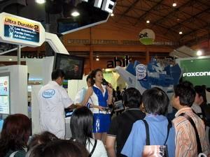 Computex-2007, Фоторепортаж, часть 2, фото 44