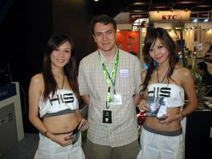 Computex-2007, Фоторепортаж, часть 2, фото 109