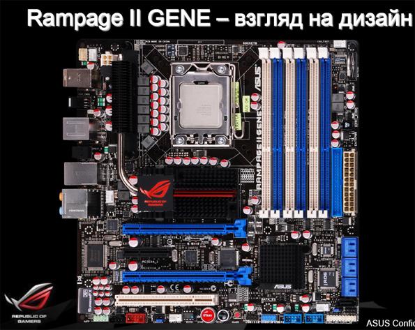 ASUS показывает главные новинки 2009 года, фото 13