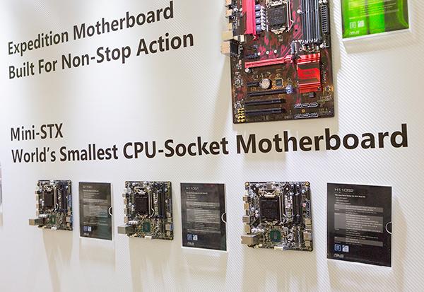 Asus на выставке Computex 2016:, фото 29