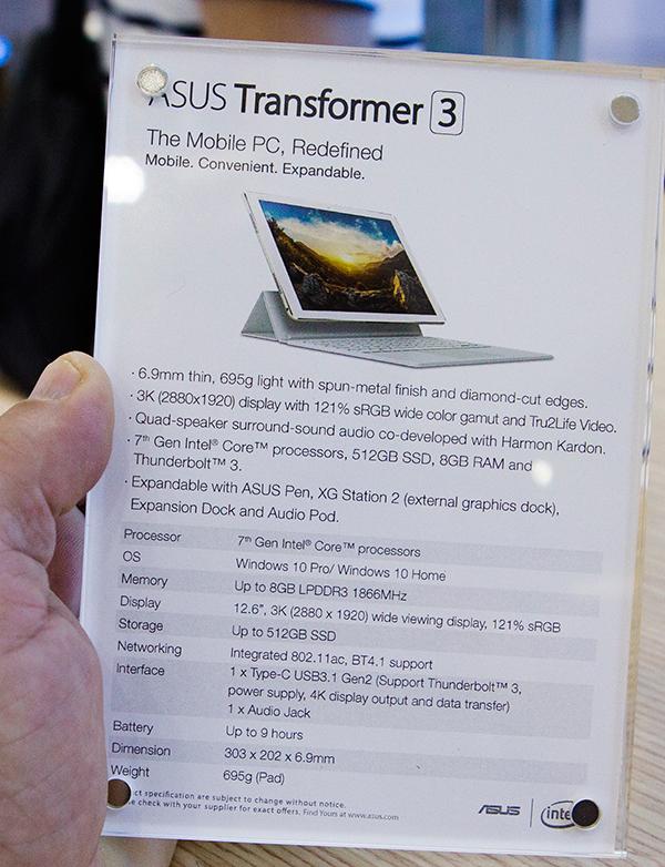 Asus на выставке Computex 2016:, фото 50