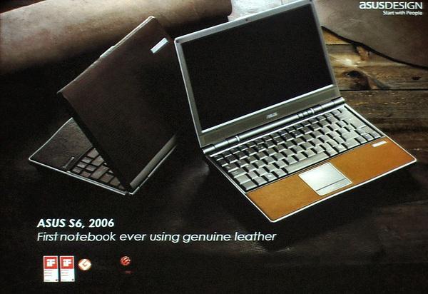 Экскурсия в головной офис ASUS:, фото 30