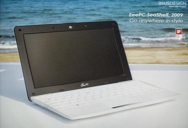 Экскурсия в головной офис ASUS:, фото 32
