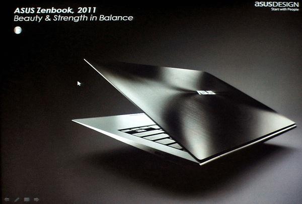 Экскурсия в головной офис ASUS:, фото 37