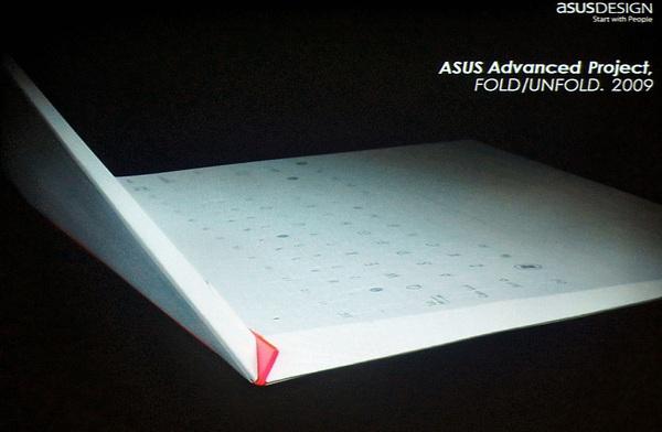 Экскурсия в головной офис ASUS:, фото 39