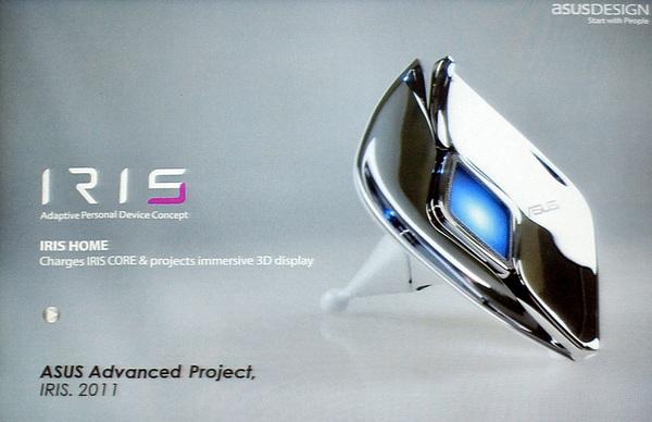 Экскурсия в головной офис ASUS:, фото 41