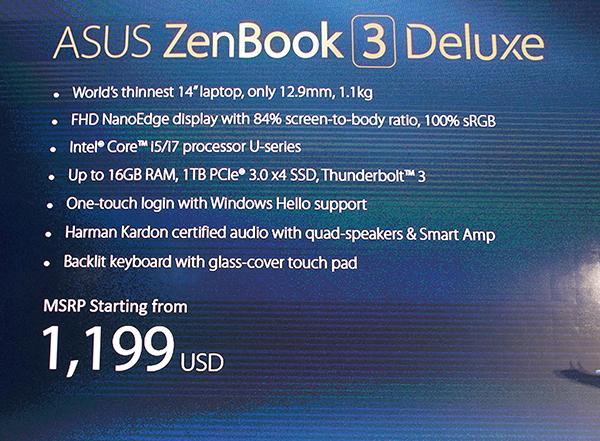 Новые ноутбуки Asus серий ZenBook и VivoBook:, фото 15
