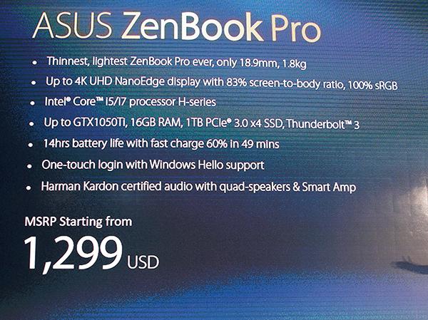Новые ноутбуки Asus серий ZenBook и VivoBook:, фото 22