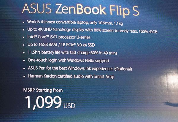 Новые ноутбуки Asus серий ZenBook и VivoBook:, фото 11