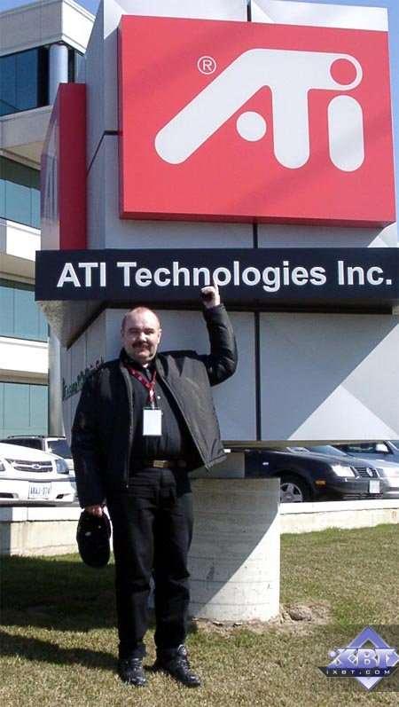 ATI Technology Days, фото 2