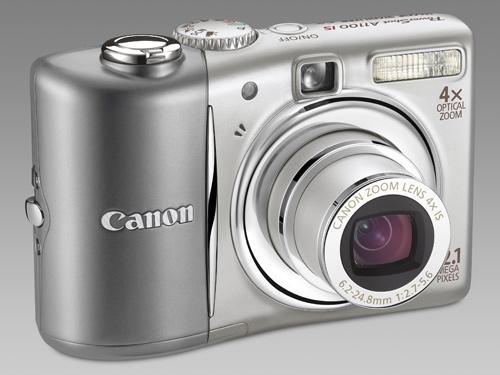 Canon представляет весеннюю коллекцию продуктов, фото 3