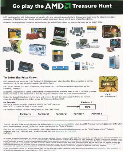 AMD на CeBIT 2005, фото 14