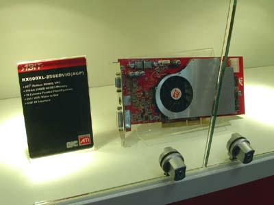 CeBIT 2005 - Выставка «по инерции», фото 4