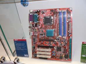 CeBIT 2005 - Выставка «по инерции», фото 7