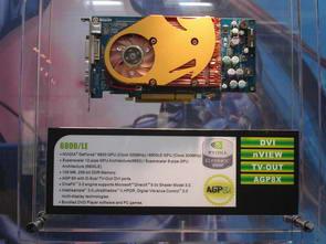 CeBIT 2005 - Выставка «по инерции», фото 28
