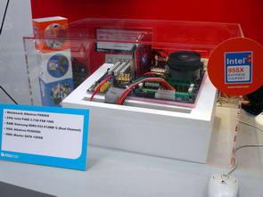 CeBIT 2005 - Выставка «по инерции», фото 25