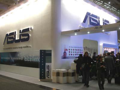 CeBIT 2005 - Выставка «по инерции», фото 28