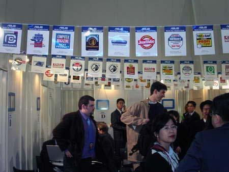 CeBIT 2005 - Выставка «по инерции», фото 61