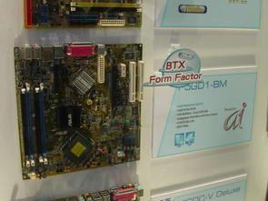 CeBIT 2005 - Выставка «по инерции», фото 39