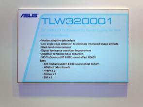 CeBIT 2005 - Выставка «по инерции», фото 33