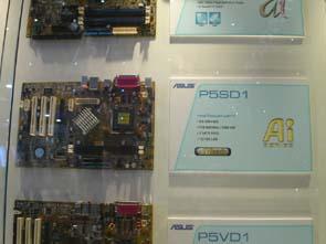 CeBIT 2005 - Выставка «по инерции», фото 38