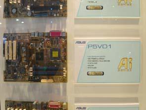CeBIT 2005 - Выставка «по инерции», фото 37