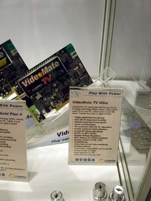 CeBIT 2005 - Выставка «по инерции», фото 25