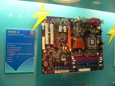 CeBIT 2005 - Выставка «по инерции», фото 39